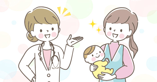 日本小児科学会認定小児科専門医、子供の心相談医による診察